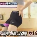 한국홈쇼핑 이미지