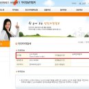 다인 행정사사무소 이미지