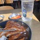 방축리부대찌개 이미지