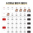 김복심 이미지