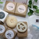 제로웨이스트 키트 답례품 선물 구성으로 알찬 수페그린협동조합
