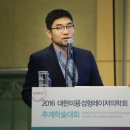 연세메디노블의원 이미지