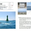 무인59 이미지