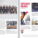 방배역점 스포애니 (주)케이디헬스케어 | [방배헬스]스포애니 매거진 3월 호 같이 한번 살펴보러 가보실까요!