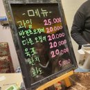 사운드 노래연습장 이미지