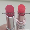 가좌1-04-028 | 릴리바이레드 무드키보드 쿨멤버십, 루즈디올 028 액트리스 새틴, 입생로랑 러브샤인 캔디글로우 9B...