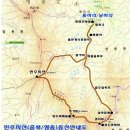 12월25일(일) 민주지산(1242m) 석기봉 삼도봉 100대명산 이미지