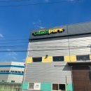 와곡 | 양산 아이와 가볼만한곳 클라임파크에서 실내데이트