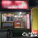 피자빙고황상점 | 가성비 갑 피자빙고 황상점