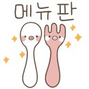 오사카타코야끼 부천점 이미지