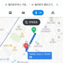 철마한우랩터고기박스