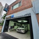 그란츠엠