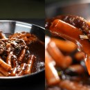 2.5 짜장 이미지