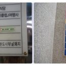 연지안경원 네이버블로그
