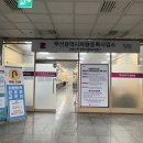 대우자동차 명지 | 부산 차량등록사업소 명의변경후기(번호판교체, 영업시간, 준비물 등)