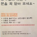 노을이내리는나루