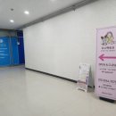 해솔스테이
