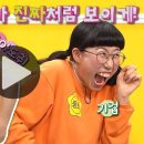 판다공작소 네이버블로그