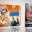 여명체육관 이미지