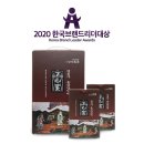 금산삼정심가홍삼