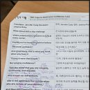 잉큐학원 | 할할당과천어학원에서 영어 소리부터 학습태도까지 성장한 우리 아이 후기