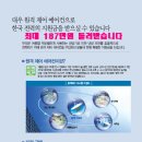 냉난방기총판 이미지