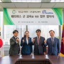 (주)플래닛