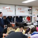 가평군노인복지관 이미지