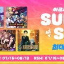 브레이브웍스