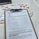 바디컨설팅 | 서초구퍼스널컬러 나빛컬러퍼스널컬러진단 바디컨설팅 후기