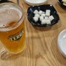 스모프치킨 이미지