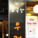 [대구연극] 극단 에테르의꿈 &#34;마지막20분동안말하다&#34; 관람후기 ♥