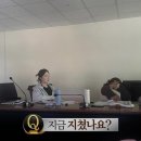 글로벌인재교육원