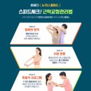 이바디 이미지