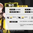 호텔레이블안산 이미지