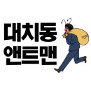 KB프레시