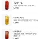 별밤부란치