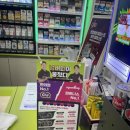 한티역점 스포애니 (주)케이디헬스케어 이미지