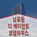 자갈치역 이미지