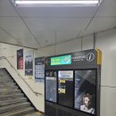 2호선 서초역