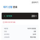 술집(ZIP)에 이미지