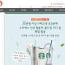 예스비타 - 천안시 서북구 | 예스비타