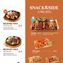 올리앤 송추 이미지