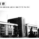 보령-웅천-151 이미지