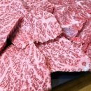 공감 정육점(공감 정육식당) 네이버블로그