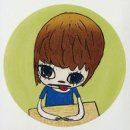이 기혼 왤케 화남 이미지