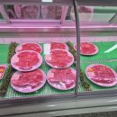 경기광주맛집 계룡한우 한우정육식당 맛집 내돈내산후기