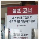 비와별닭갈비본점 네이버블로그