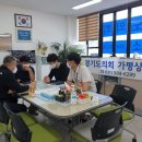 대한민박 이미지