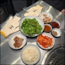 먹구가자 이미지